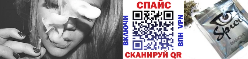 БУТИРАТ бутандиол  Мамоново 