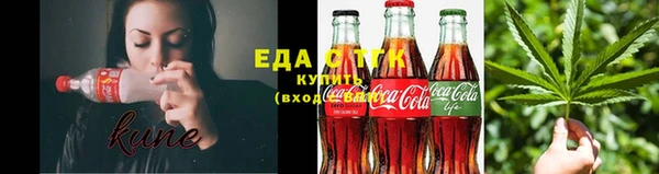 таблы Арсеньев